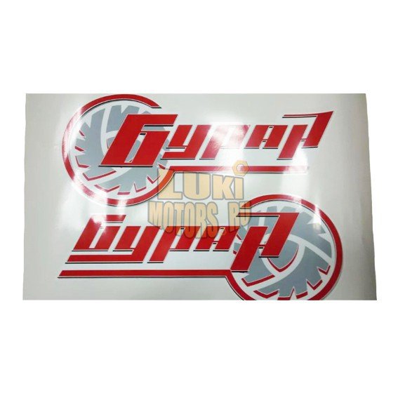 Наклейки на Буран 640