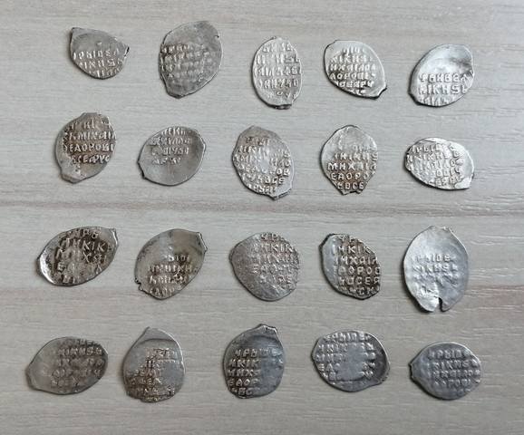 Каменная чешуя наклейка (46 фото)