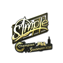 Симпл Стокгольм 2021