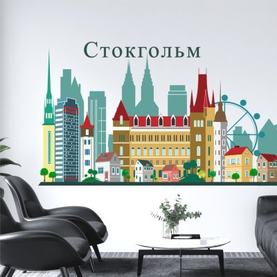 RMR 2020 CS go капсулы