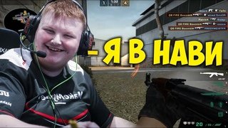 4 На 4 логотип