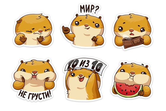 Наклейки хомяков