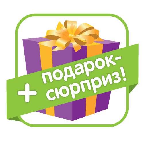 Эмодзи подарок