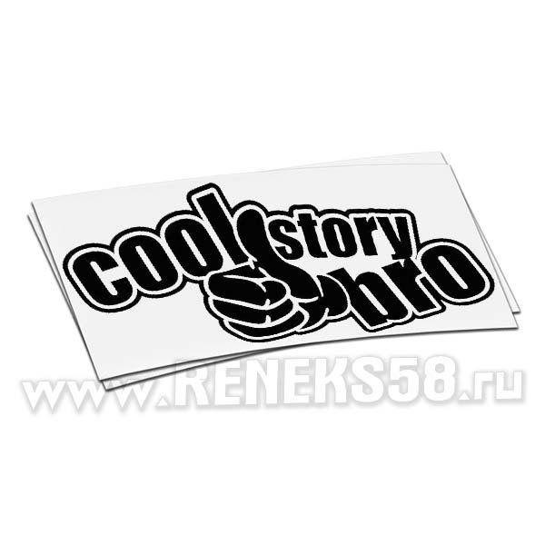 На статике наклейка