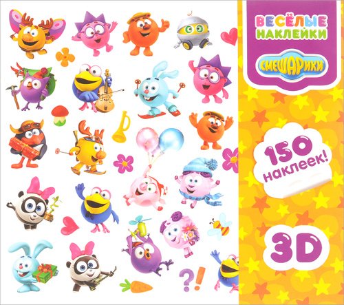 Энциклопедия смешариков