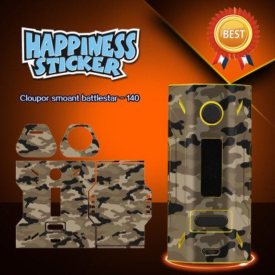 Наклейки Смоант батлстар