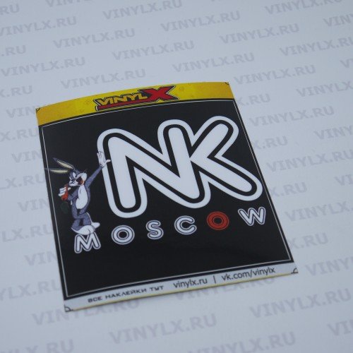 Night Kids Инициал ди наклейка