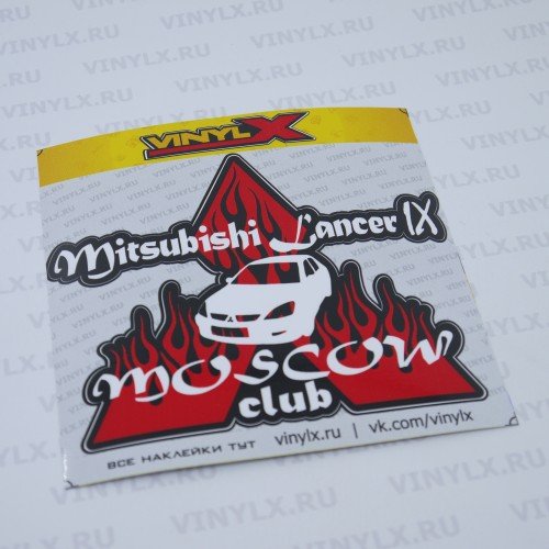 Шинго Инициал ди