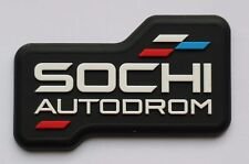 Росгонки Сочи