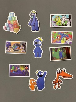 Стикеры радужные друзья