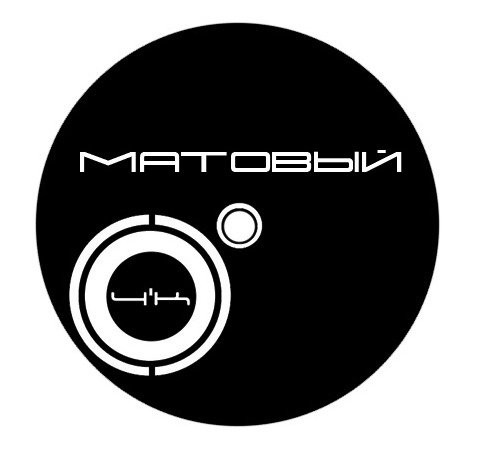 4'К группа матовый