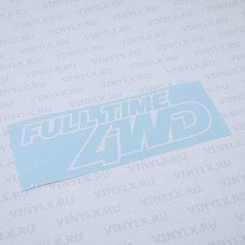 Наклейка на стекло машины отвернись