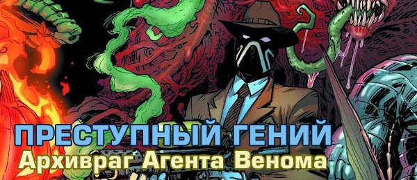 GTA 5 ограбление