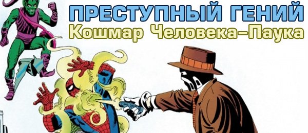 Ok!Tattoo логотип