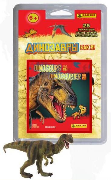 Panini мир Юрского периода 2