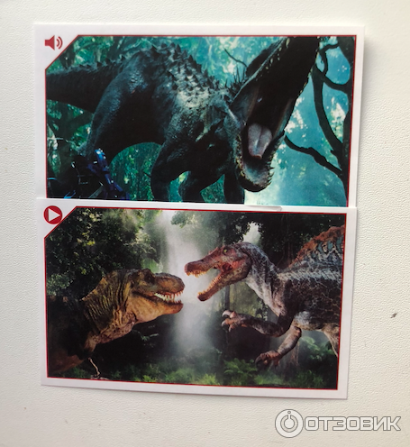 Динозавры. Альбомчик наклеек