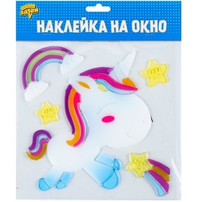 Набор единорога наклейки на шар