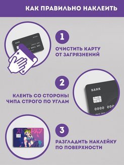 Джоджо Стикеры для ватсап