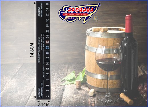 Манометр высокотемпературный