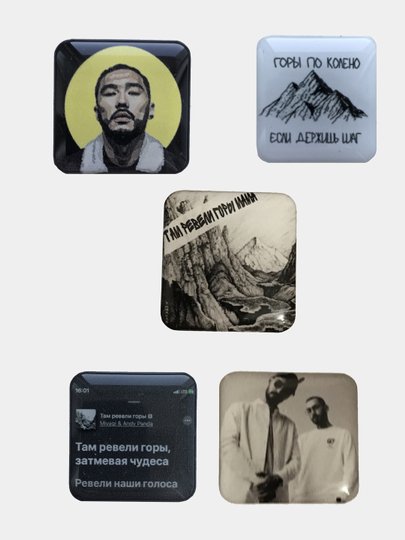 3д наклейки мияги