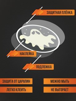 Хаджиме логотип