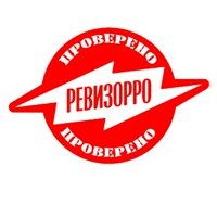 Ревизорро лого