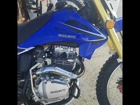 Пит байк Аква спорт