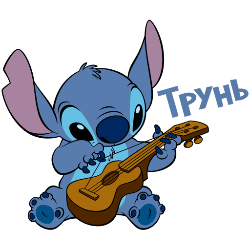 Набор стикеров Стич