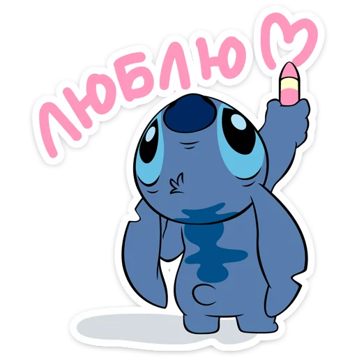 Стикеры Лило и Стич в ВК