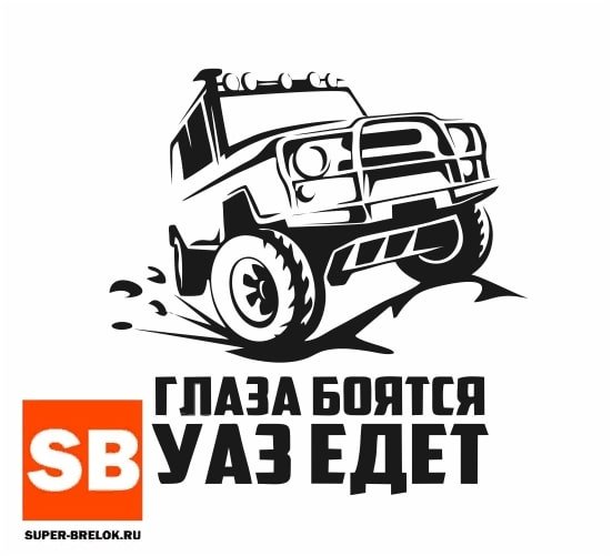 Стекло заднее УАЗ 31514