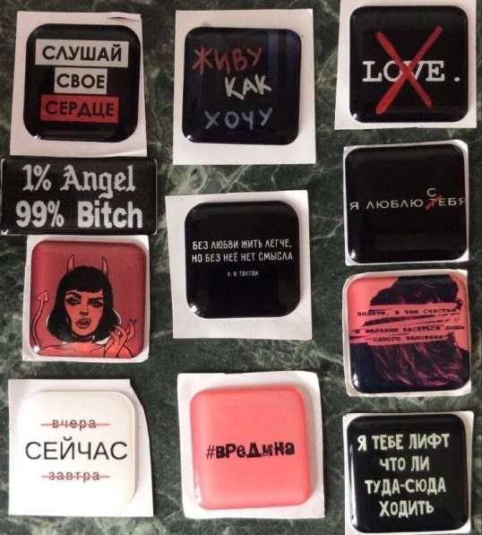 3d Стикеры на телефон