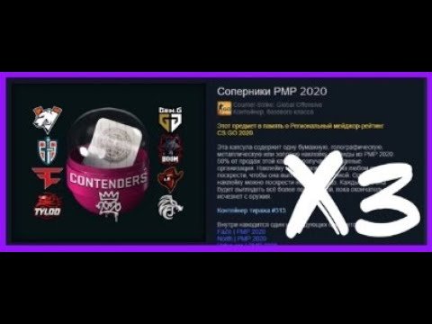 Наклейки RMR