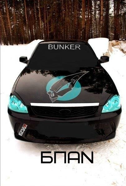Бункер наклейка (48 фото)