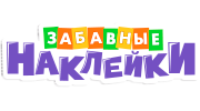 Креативные наклейки на машину