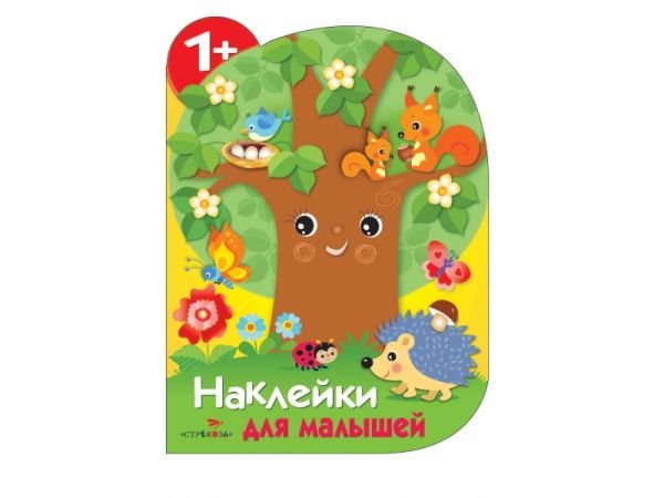 Декоративнып наклейки ангри бердсщ