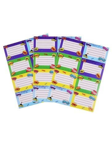 Наклейки "набор для девочки"