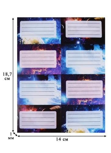 Буквоед наклейки (49 фото)