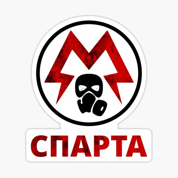 Стикеры Metro 2033
