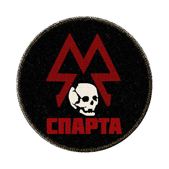 Орден Спарты из метро 2033