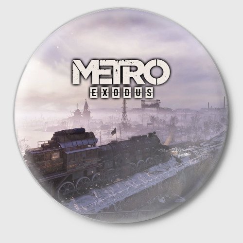 Спарта метро 2033 эмблема