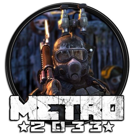 Метро исход лого