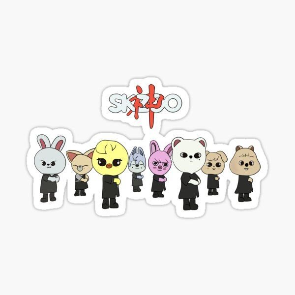 Наклейки Stray Kids для распечатки