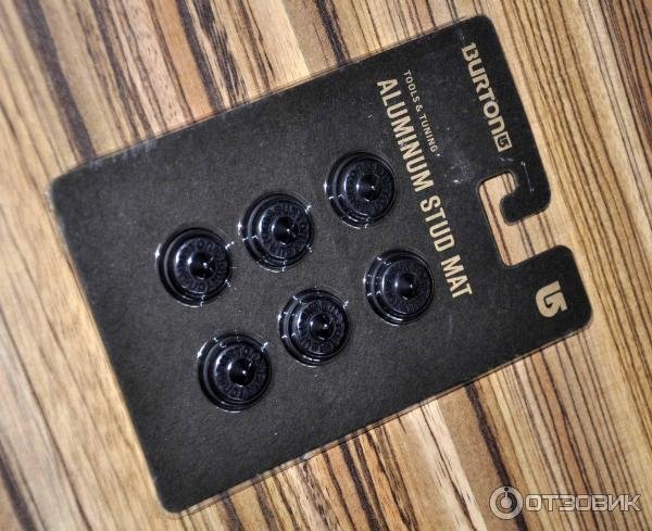 Накладки на сноуборд антискользящие