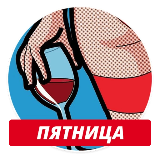 Стикеры Мстители