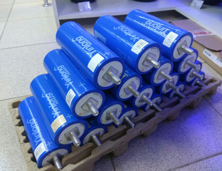 Литий титанат номер 33018.8