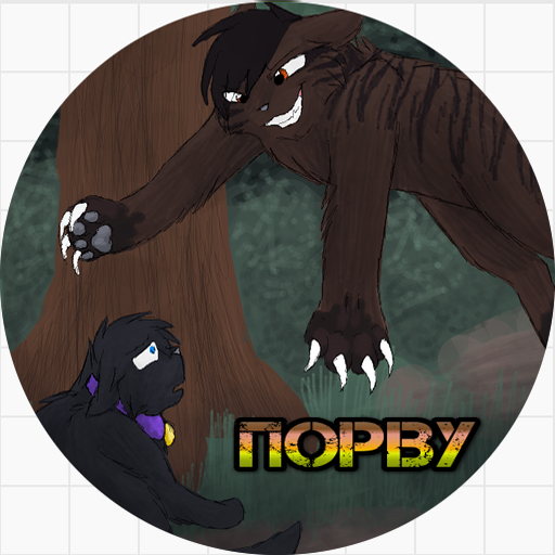 Jayfeather коты Воители