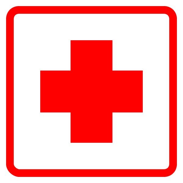 Знак медицинской аптечки