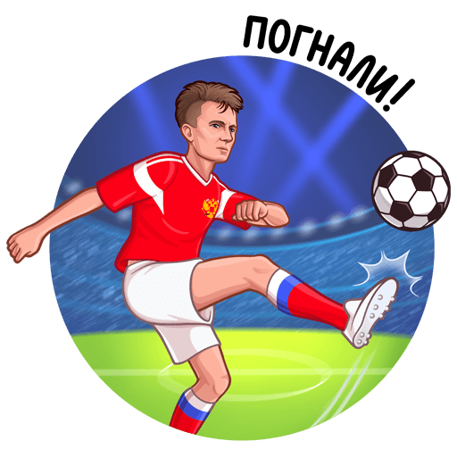 Набор футбольные наклейки