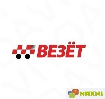 Логотип везу