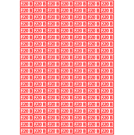 Наклейка 220 вольт ГОСТ